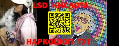 каннабис Будённовск