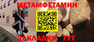 гашишное масло Кингисепп