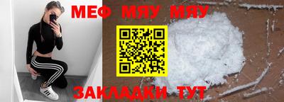 первитин Кимры