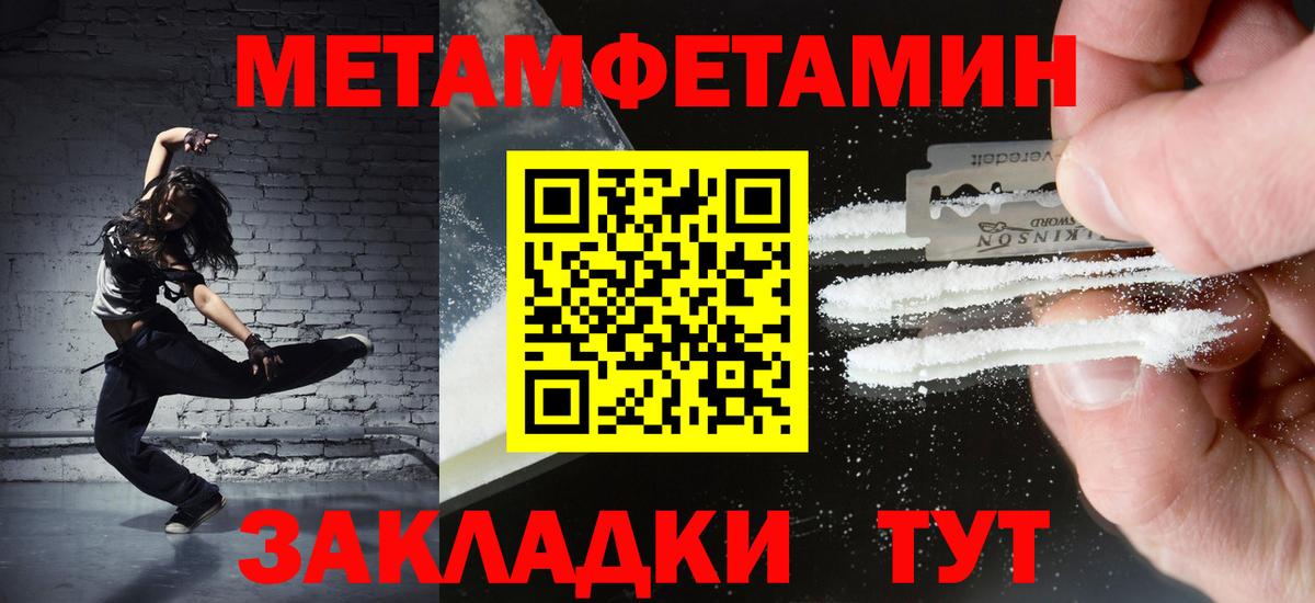 Вейп ТГК  Дагестанские Огни  Меф   МАРИХУАНА  Лсд 25  Гашиш  Марихуана  Кокаин  Вход с VPN 